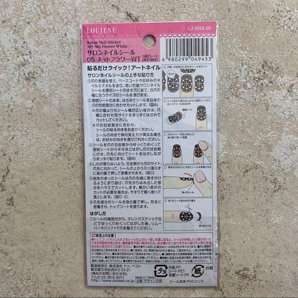 Loujene nail color lace wrap sticker - Picture 2 of 2